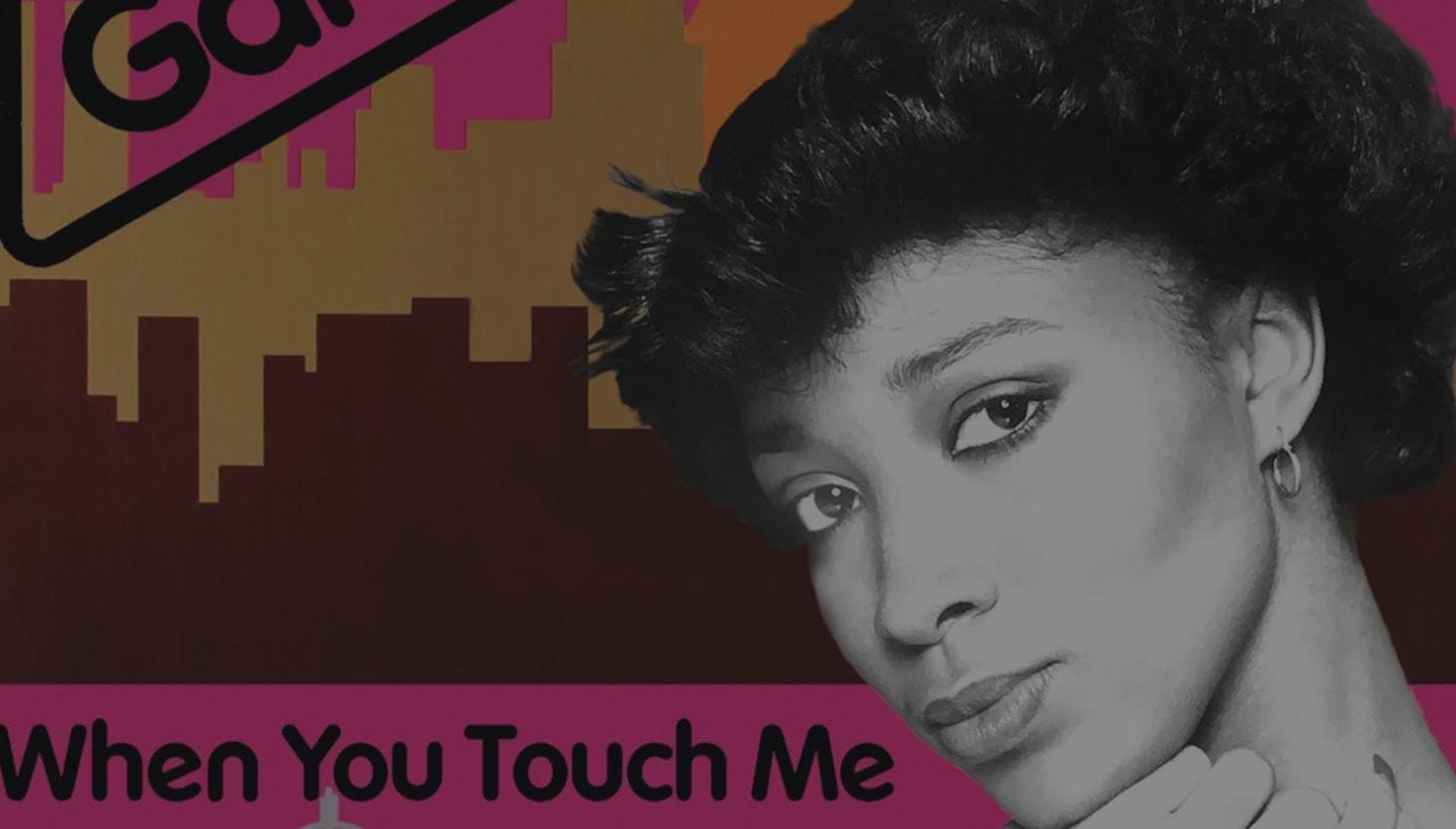 TAANA GARDNER | When You Touch Me Expanded 2CD Edition coming soon… 